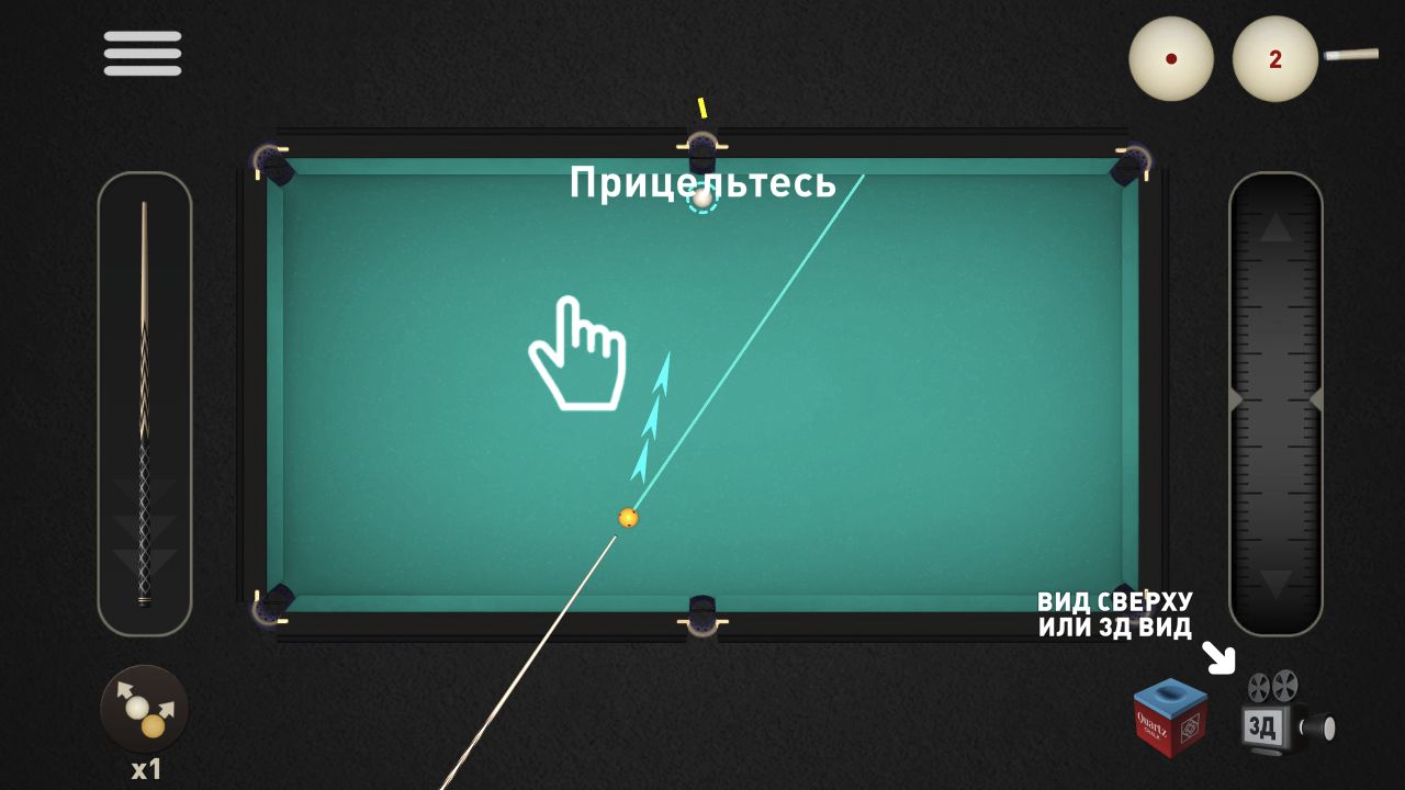 Original fulegames browser-session screenshot used for What We Must Verify Before Publishing an FPS Input Guide